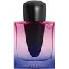 Shiseido Ginza Night Eau De Parfum Intense 50ml