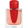 Shiseido Ginza Eau De Parfum Intense 50ml