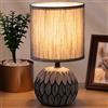 BAKAJI Lampada da tavolo Base a Sfera Decorata in Ceramica Paralume in Tessuto Grigio Lume Comodino Camera da Letto Luce Lampadina E14 Max 40W Abatjour Design Moderno Dimensioni 26 x 14 cm