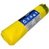 Nespoli Sacco per rifiuti per uso domestico, 30 litri, 20 pezzi, colore giallo, per bidone piccolo, realizzato al 100% riciclato, grande capacità