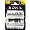 Sony SUM1NUB2A non-rechargeable battery