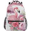 Generic Zaino da scuola con fenicottero rosa Floral4, per ragazzi e ragazze, borsa casual da viaggio per computer portatile, Floreale fenicottero rosa 4, S