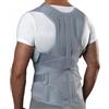 Dual Sanitaly Spa Gibaud Ortho Dorsolombogib 3