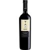Zorzettig Friuli Colli Orientali Pignolo DOC Myò 2016 - Zorzettig