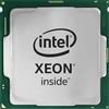 Intel Cpu Intel Xeon E-2414 LGA 2.6GHz 12MB Socket L3 Box [CM8071505025407]
