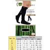 SOLIDEA BY CALZIFICIO PINELLI Socks For You Bamboo Pois Solidea Nero Taglia S