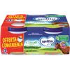 Mellin Omog Cavallo 4x80g