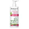 Zuccari Linea aloevera2 Crema d'Aloe Universale Lenitiva Viso Mani Corpo 300 ml