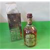 Chivas Regal Scotch Whisky 1970's Chivas Regal 12 Years Old Astucciato 750cl 43% come da foto