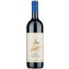 TENUTA SAN GUIDO VINO TENUTA SAN GUIDO GUIDALBERTO 2021 (1 pz) TOSCANA IGT-75CL