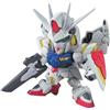 BANDAI Model Kit GUNDAM HGUC GUNDAM AGE LEGILIS 374 SC 1/144 GUNPLA NEW!