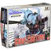 BANDAI Model Kit GUNDAM HG GOUF CUSTOM MS 07B3 SC 1/144 GUNPLA NEW!