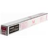 UTAX 1T02RLBUT0 CK-8512M M Magenta 15000 Pagine TONER ORIGINALE Utax 3206 Ci