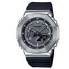 G-Shock Orologio G-Shock GM-2100-1AER in acciaio e carbonio