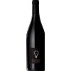 Bertrand & Vincent Marchesseau Chinon Rouge - Ampoule 2023 - Bertrand & Vincent Marchesseau