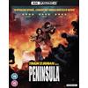 Studiocanal Train To Busan Presents: Peninsula