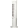 Ardes Ventilatore a Colonna Torre senza Pale 3 Velocità Oscillazione Verticale con Timer e Telecomando colore Bianco - AR5R09