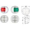 NAUTICA DDR SRL LUCE DI VIA PRUA BIANCO Luci di via Compact 12