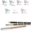 ICIM INTER. (BIONIKE) DEFENCE COLOR KOHL&KAJAL MATITA INTERNO ED ESTERNO OCCHI 103 BRUN BIONIKE 1 PEZZO