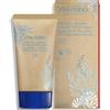 Shiseido After Sun - Intensive Damage SOS Emulsion For Face 50 ml