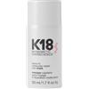 K18 Leave-In Molecular Repair Hair Mask 50ml - Maschera Riparatrice Capelli