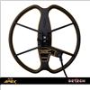 Detech PROMO Piastra Ultimate 13" Detech per Garrett Apex