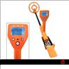Empotec Metal detector bambini arancione Empotec Emporkid II