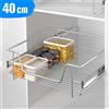 BAKAJI Cassetto Telescopico Cucina 40cm Cestello Mensola Estraibile Salvaspazio Acciaio