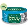 Oasy More Love Cat Adult Lattine in acqua di cottura 70 gr - Tonno e alici - Confezione da 24 pezzi - Cibo umido per gatti - 1° ORDINE? scegli lo sconto BZR5 / BZR20 + 200 punti fedeltà