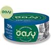 Oasy More Love Cat Adult Lattine in acqua di cottura 70 gr - Tonno e sogliola - Confezione da 24 pezzi - Cibo umido per gatti - 1° ORDINE? scegli lo sconto BZR5 / BZR20 + 200 punti fedeltà