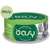 Oasy More Love Cat Adult Lattine in acqua di cottura 70 gr - Tonno e vongole - Confezione da 24 pezzi - Cibo umido per gatti - 1° ORDINE? scegli lo sconto BZR5 / BZR20 + 200 punti fedeltà