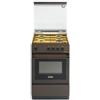 De Longhi PRONTA CONSEGNA - SPEDIZIONE IMMEDIATA Linea Smart Cucina a Gas Libera Installazione Forno a Gas 4 Fuochi Classe energetica Coperchio in Cristallo 50 cm Coppertone De Longhi SGK 554 GN N