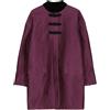 Christian Dior Pre-Owned - Cappotto monopetto geometrico jacquard - Donna - poliestere/acetato/poliuretano/cotone - Taglia unica - Rosa