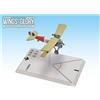 Ares Games Wings of Glory - Nieuport 11 (De Turenne) AREWGF122B