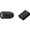 Sony SEL-70300G Teleobiettivo con Zoom 70-300 mm F4.5-5.6, Serie G, Stabilizzatore Ottico & NP-FZ100 (Z-series battery), Batteria originale compatibile con Alpha 1, Alpha 7M4, Alpha 7M3