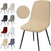 Eozakavod Coprisedie con Schienale 2 Pezzi,Jacquard Copertura delle Sedia Lavabile Estraibile Coprisedia Moderna Coprisedia per Sala da Pranzo Elastica Fodere per Sedia Adatta per Casa,Hotel,Festa(Y-Beige,2PCS)