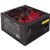 UNYKAch ATX 700W Gaming alimentatore per computer Nero, Rosso