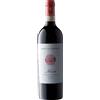 Folonari Chianti Classico Nozzole 2021 Tenuta di Nozzole Folonari Magnum Lt,1,50 Cassa Legno