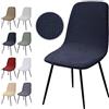 Eozakavod Coprisedie con Schienale 2 Pezzi,Jacquard Copertura delle Sedia Lavabile Estraibile Coprisedia Moderna Coprisedia per Sala da Pranzo Elastica Fodere per Sedia Adatta per Casa, Hotel-Y-GrigioScuro,2PCS