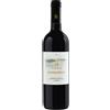 Antinori Maremma Toscana Rosso DOP "Botrosecco" 2022 - Fattoria Le Mortelle, Antinori
