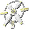 Bandai Spirits Gundam Build Divers Re:Rise Nepteight Weapons HG 1/144 Model Kit