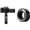 Nikon Z30 Vlogger Kit + Lexar SD 64GB 800x Fotocamera Mirrorless, CMOS DX da 20.9 MP & FTZ II Adattatore baionetta di seconda generazione per obiettivi con F-Mount, Nera
