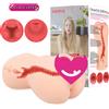 Kokos Onahole Edition 002 Double Layer by Hanna