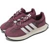 adidas Originals Retropy E5 Deep Red Footwear White Men Uniesx Casual IF3929