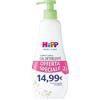 HIPP ITALIA SRL HIPP BABY CARE GEL DET CRP CAP