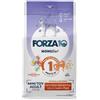 Forza10 Diet Forza10 MonoDiet Mini/Toy Adult Low Grain Hypoallergenic Cavallo e piselli - 1,5 Kg - Crocchette Monoproteiche Cane - 1° ORDINE? scegli lo sconto BZR5 / BZR20 + 200 punti fedeltà
