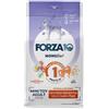 Forza10 Diet Forza10 MonoDiet Mini/Toy Adult Low Grain Hypoallergenic Cavallo e piselli - 1,5 Kg Croccantini per cani