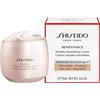 Shiseido Benefiance Wrinkle Smoothing Cream 75 Ml 75 ml