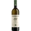 Castelvecchio Sauvignon Castelvecchio 2023 0,75 l