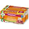 Plasmon Omogeneizzato Agnello 4x80g